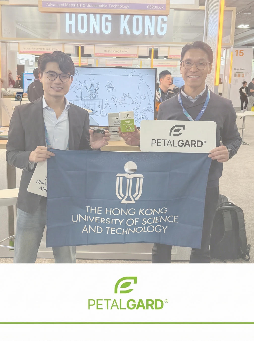 Two men holding a flag with 'The Hong Kong University of Science and Technology' at an event with 'PetalGard' branding.